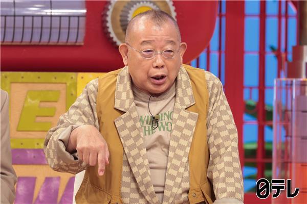 ザ！世界仰天ニュース　３億円当たった男性の天国と地獄🈑