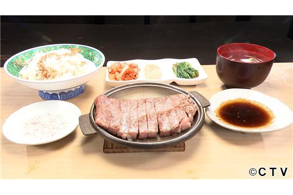 オモウマい店🈑【茨城】Ａ５常陸牛！レア焼肉丼＆ステーキ霜降り肉祭‼
