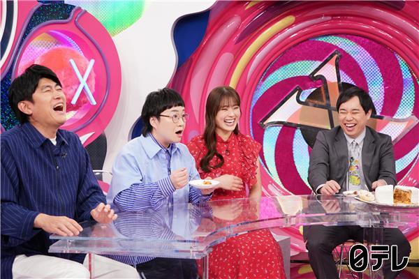 Ｘ秒後の新世界🈑自転車ルール改正！反則金詐欺を防げるか？ありえない偽ルールで検証