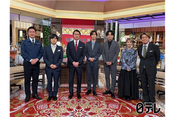 一攫千金　宝の山　いらない物をオークションに出したら超高額ＳＰ🈑