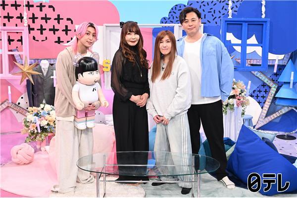 サクサクヒムヒム【話題の婚活アドバイザー植草美幸】初デートNG意外な場所とは？🈑