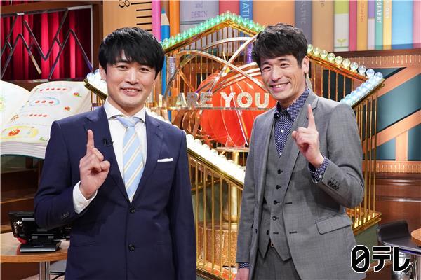 小学５年生クイズ　賞金1000万が出た！SP🈑