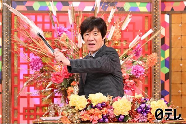 突破ファイル🈑税関ＶＳ24億円薬物密輸▼全国で深刻化…クマから草薙どう身を守る？