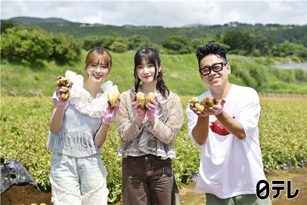 満天☆青空レストラン　三島馬鈴薯ねっとりホクホク極上じゃがいもに櫻坂４６悶絶🈖🈑