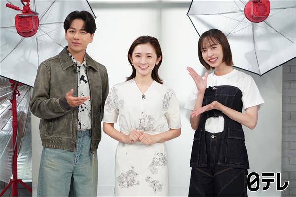 おしゃれクリップ🈖🈑24時間テレビランナー星野真里44歳…難病の娘を想い走る覚悟
