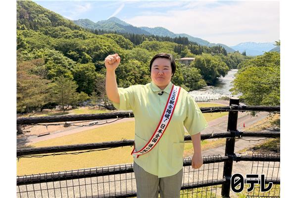 笑コラ２時間ＳＰ▼原監督&青学軍団が道の駅伝参戦！激ウマ新潟グルメ🈑🈓