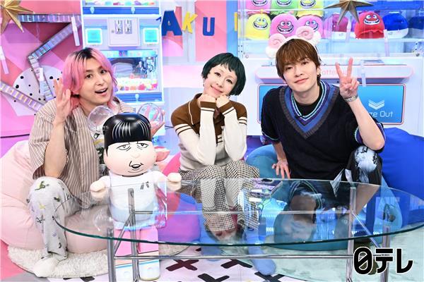 サクサクヒムヒム【クレーンゲーム深掘り】テクニックをSnowMan深澤が伝授！🈑