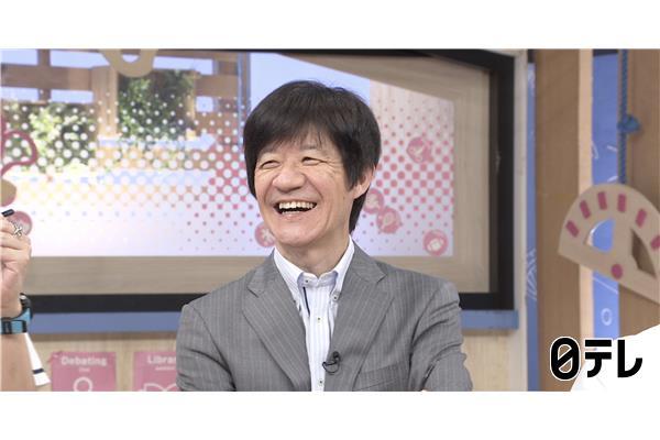 スクール革命！🈑