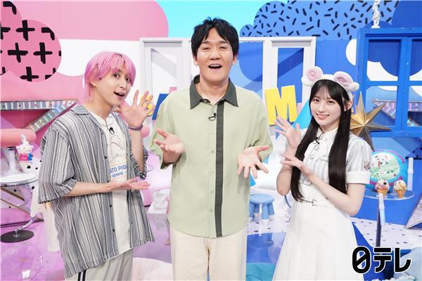 サクサクヒムヒム【サーティワン食べ比べ】王道バニラを超える新フレーバー登場？！🈑
