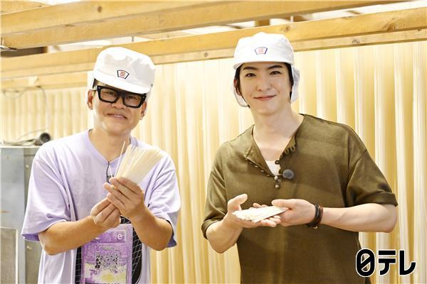 満天☆青空レストラン　極上「そうめん」！小麦香る驚きのもちもち食感に悶絶！🈖🈑