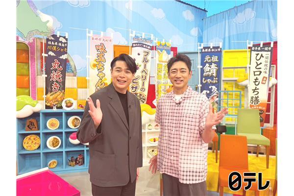 小泉孝太郎の地元フルコース🈑極上サバVSシャモ丸焼きVS職人ピッツァ№1県は⁉