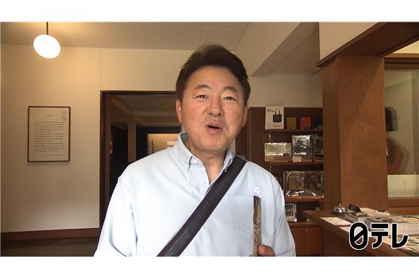 ぶらり途中下車の旅🈖🈑ドイツ定番のおにぎり？＆絶品の味！蒸して焼いてジンギスカン