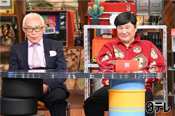 世界まる見え！▼福原遥あ然！凶悪犯vs空港税関▼スパルタ料理人vsマヌケ経営者🈑