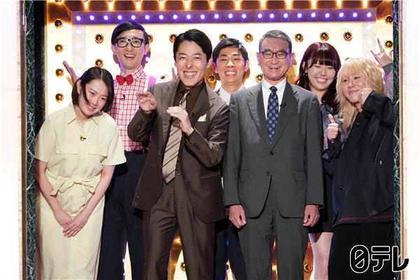 しゃべくり００７🈑偏差値70エリート集団！河野太郎＆オリラジ中田敦彦も参戦!!