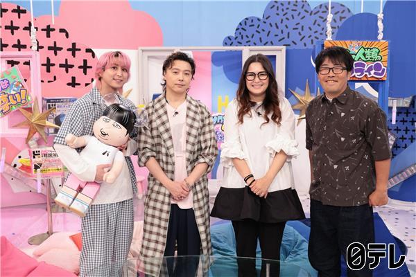 サクサクヒムヒム【ドン・キホーテ】に集う奇跡の２ショット！佐久間と堂本剛が沼る🈑