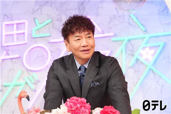 上田と女が吠える夜🈑夏のベタつき断固拒否！潔癖すぎる女▼堂本剛はトイレ汚れNG⁉