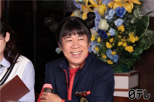 ぐるナイ初登場キングコングと菌活ゴチ！西野がナイナイにガチ相談＆解散宣言！？🈑🈓
