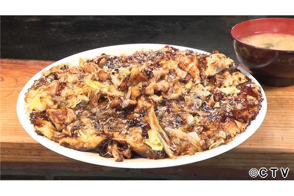 オモウマい店🈑【東京】ほぼ食べ放題１，０００円ランチ【岡山】とけるお好み焼き