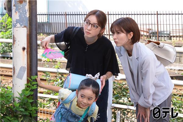 告白ー２５年目の秘密ー#08🈖🈑🈓爽太と麻里子に、最悪の事態が襲いかかる！！