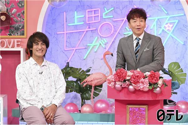 上田と女が吠える夜🈑初めての子育てに奮闘する新米ママが大集合！産後の癖＆変化とは
