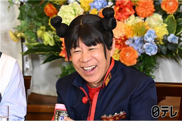 ぐるナイ川島明・元ＮＨＫ和久田アナと東京湾クルーズゴチ＆納豆でフルコース料理🈑🈓