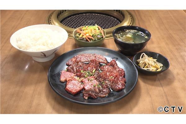 オモウマい店🈑【千葉】コメ泥棒‼A5カルビ【青森】食べたらきっとご長寿⁉ラーメン