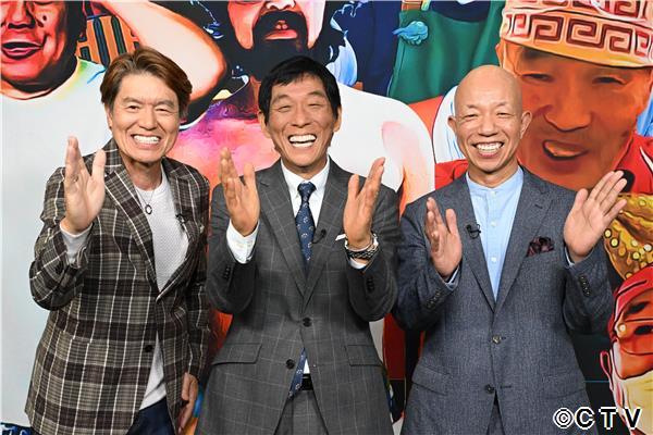 オモウマいさんま御殿‼食と笑いの大盛り秋祭ＳＰ🈑お笑い怪獣ｖｓ．オモウマ店主‼