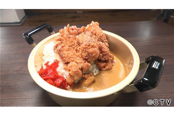 オモウマい店🈑【北海道】２児のママが食堂オープン！５合鍋ざんぎカレー