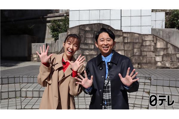 有吉の壁最終回ＳＰ▼総勢66名壁芸人と富士急ハイランドで最後まで笑わせろ！🈑