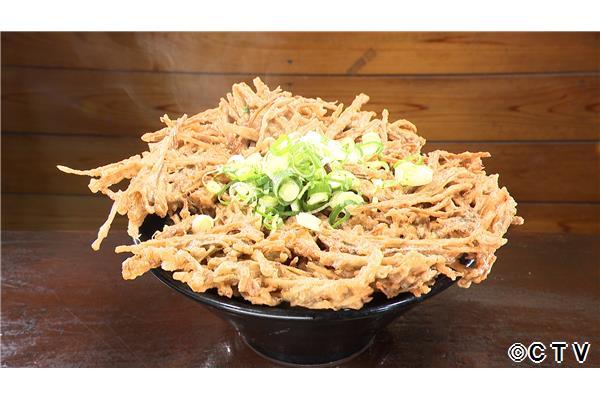 オモウマい店🈑【宮崎】爆破⁉極み出汁のヨッシャーうどん‼運べ試練のタワーかき氷