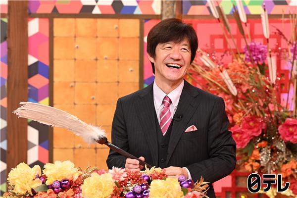 突破ファイル　タイムリミットまで命を救え！大泉洋が大突破2時間SP🈑
