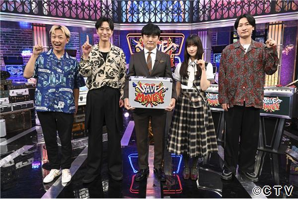 賞金先渡しクイズ　ＳＡＶＥ　ＭＯＮＥＹ▽🈟ドラマ「仮面教師」１話🈑