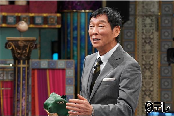 さんま御殿🈑体調すぐ悪くなる有名人ＳＰ冷え・便秘・老眼・喉…毎朝体が痛い長嶋一茂