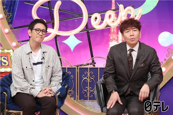 上田と女DEEP【乳がん】＆「夜の音」ごくせん『絆』亀梨和也🈑