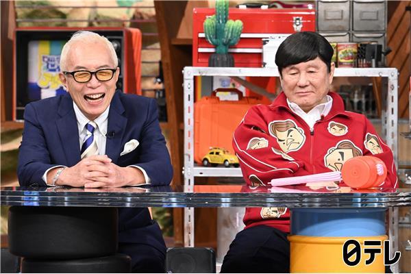 世界まる見え！玉木宏も驚く空港税関で衝撃密輸＆前代未聞！洞窟で40日間集団生活🈑