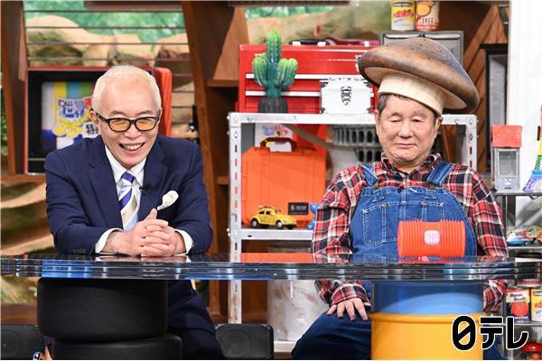 世界まる見え！大泉洋＆広瀬アリス爆笑！おマヌケ映像350連発×人気声優が大集結🈑