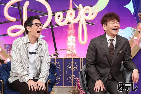 上田と女DEEP【大人の結婚…熟年婚】＆「夜の音」ｉｍａｓｅ活動再開理由🈑