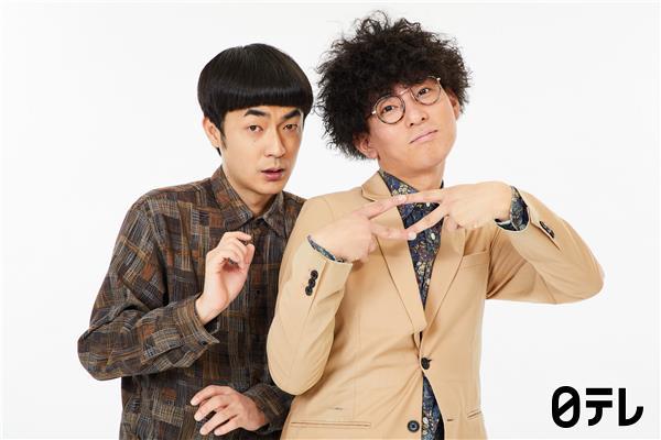 アナザースカイ🈑芸人・たくろうが大阪凱旋！コンビ結成から10年…賞レースへの執念