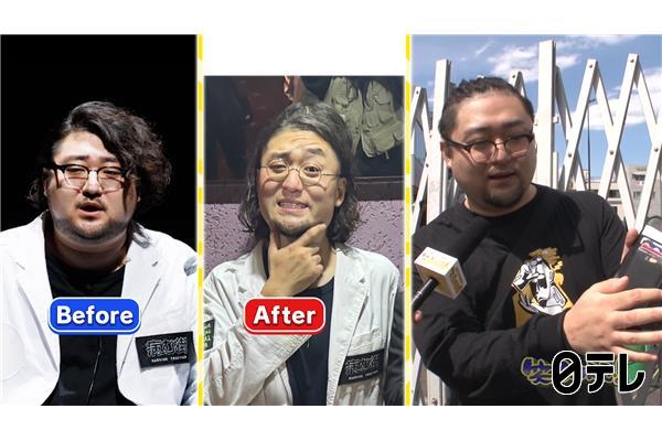 笑ってコラえて！▼ギャルから宝塚男役に大変身！東大生＆幼稚園児がごめんなさい🈑