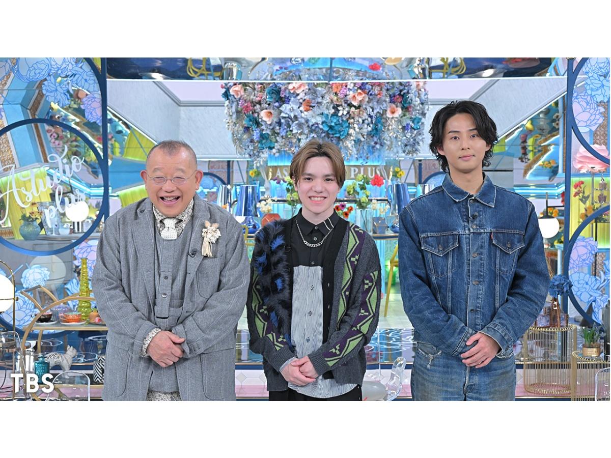 Ａ－Ｓｔｕｄｉｏ＋【宇野昌磨】🈖🈑