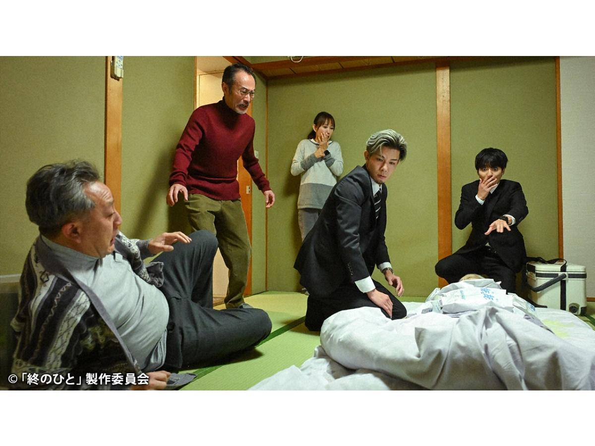 ドラマストリーム『終のひと』＃２「DIY葬〜義母と嫁の絆〜」🈑