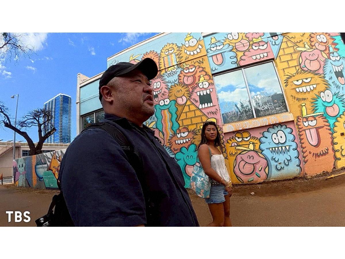 クレイジージャーニーSP☆丸山ゴンザレスハワイ裏側&Awichポルポト虐殺に迫る🈑