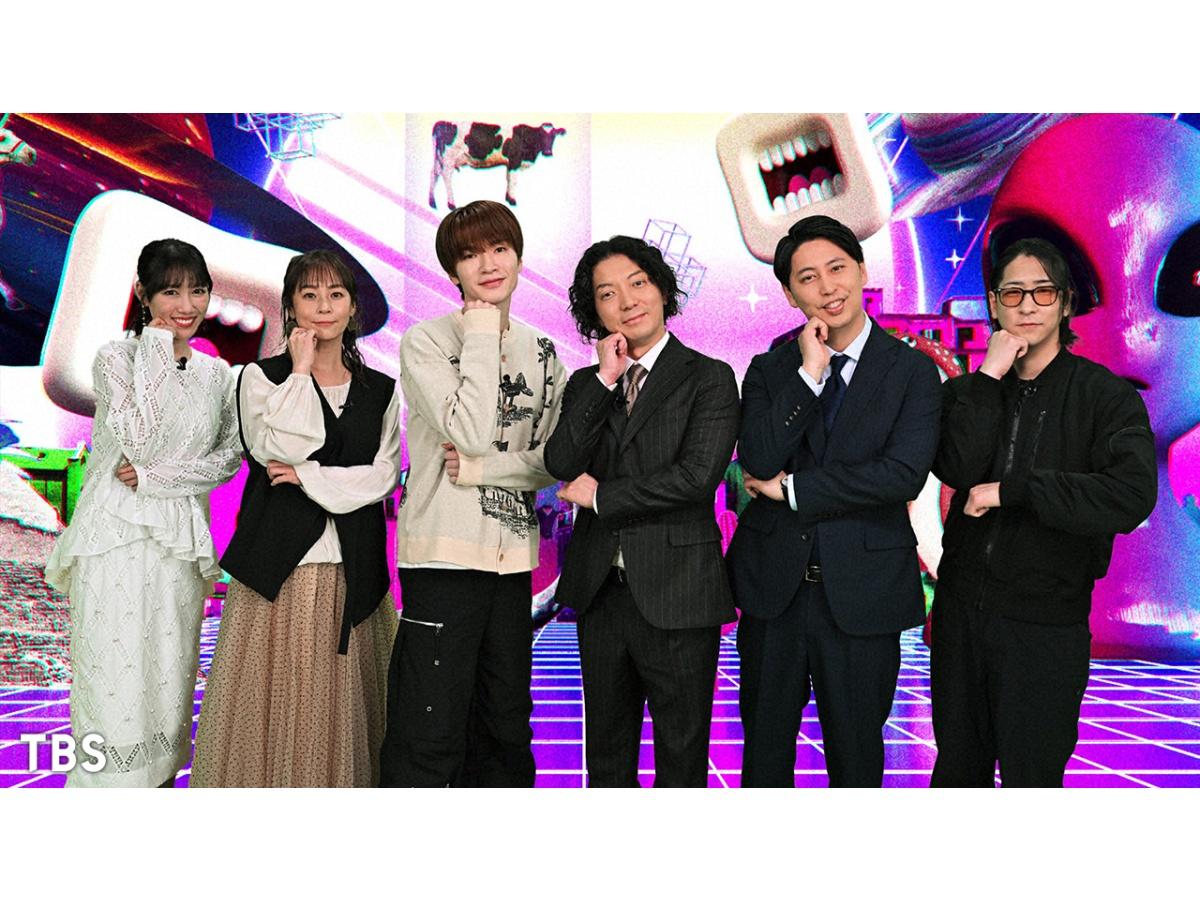 口を揃えたフシギな話★相葉雅紀のフシギ体験＆Snow Man深澤が緊急出動SP🈑