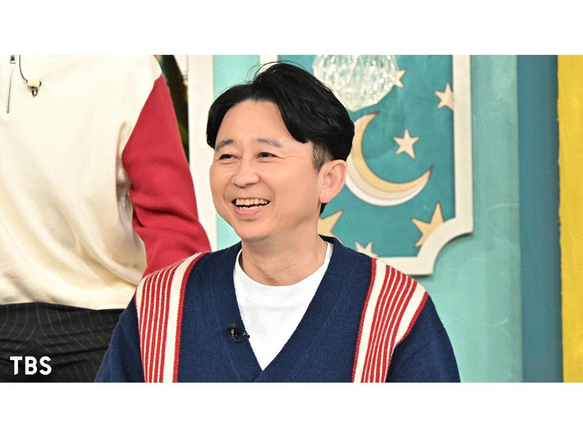 櫻井・有吉ＴＨＥ夜会🈑睡眠の悩みを解決したい人たちの夜会