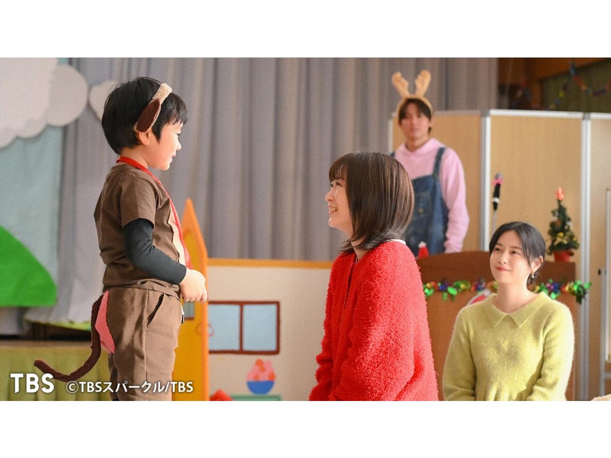 火曜ドラマ「未来のムスコ」第８話🈖🈑🈓