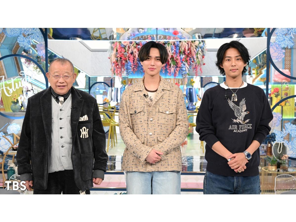 Ａ－Ｓｔｕｄｉｏ＋【永瀬廉】西畑大吾・佐々木大光が登場！＆日劇撮影㊙話🈀🈖🈑