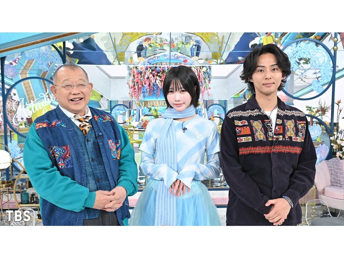 Ａ－Ｓｔｕｄｉｏ＋【あの】遠藤憲一が登場＆不登校を支えた先生と知られざる過去🈖🈑