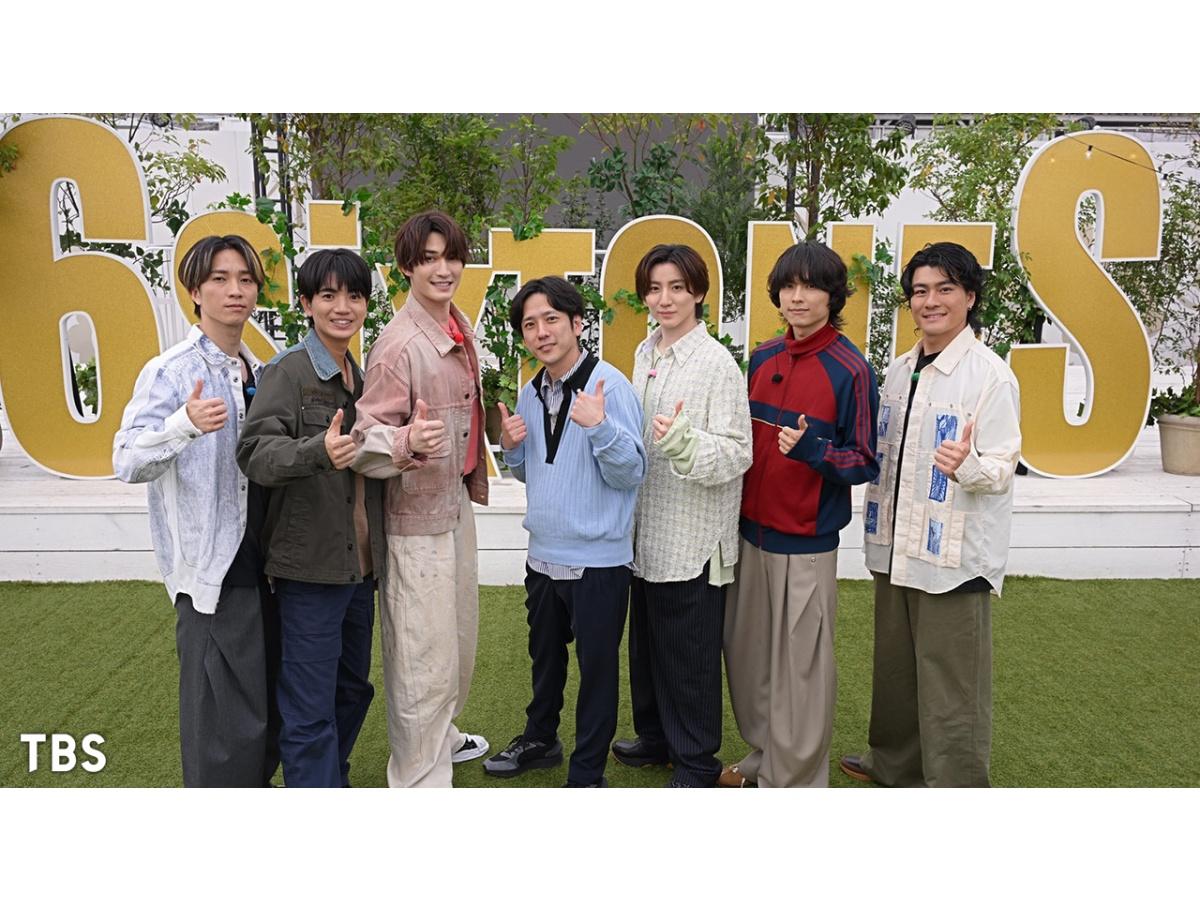 ６SixTONES　大先輩！嵐・二宮和也と７人だけの“仲良くなれるかな？”旅！🈑