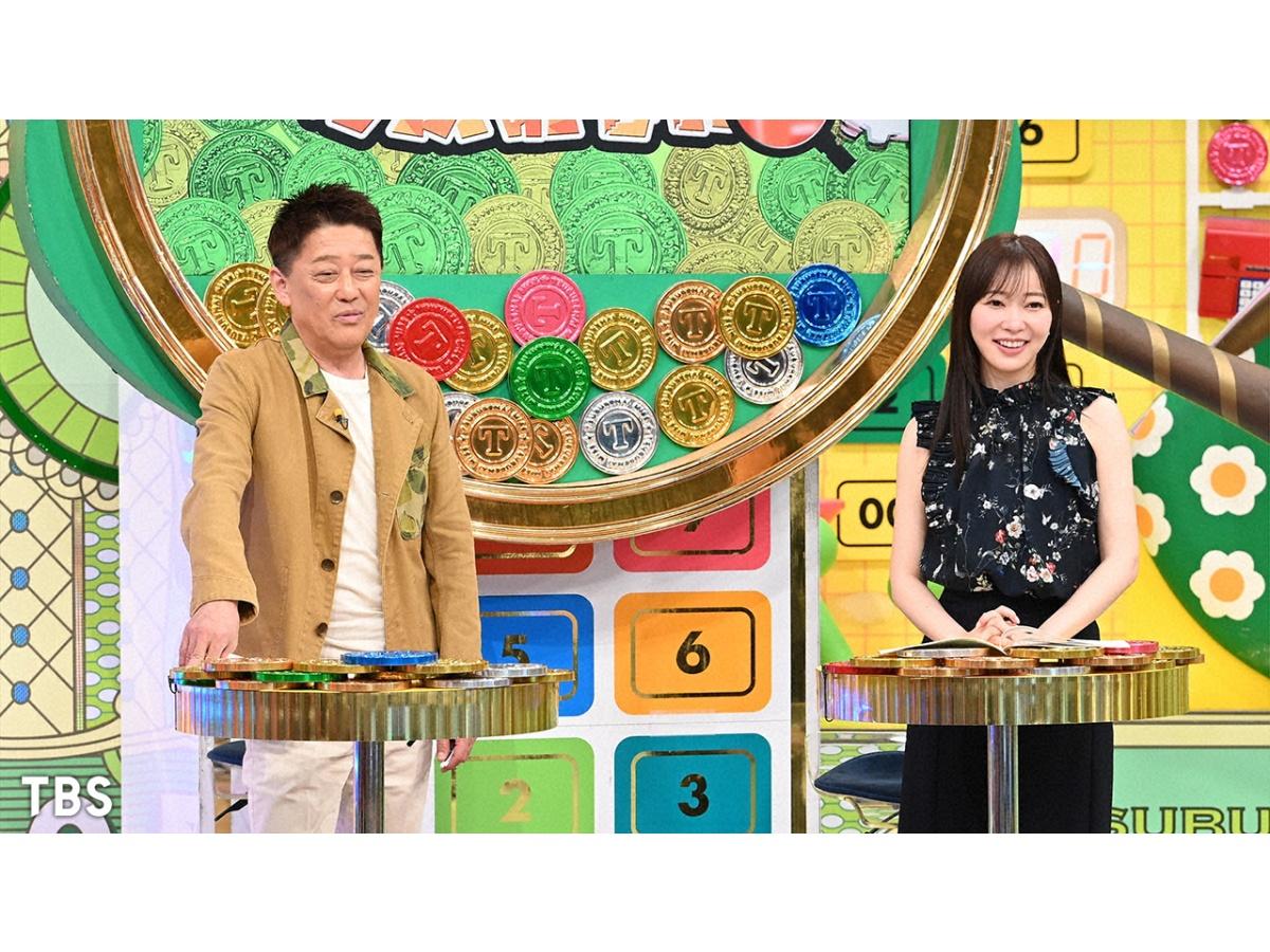 坂上＆指原のつぶれない店　スーパー超激戦区！LIFE&角上魚類＆生鮮市場TOP！