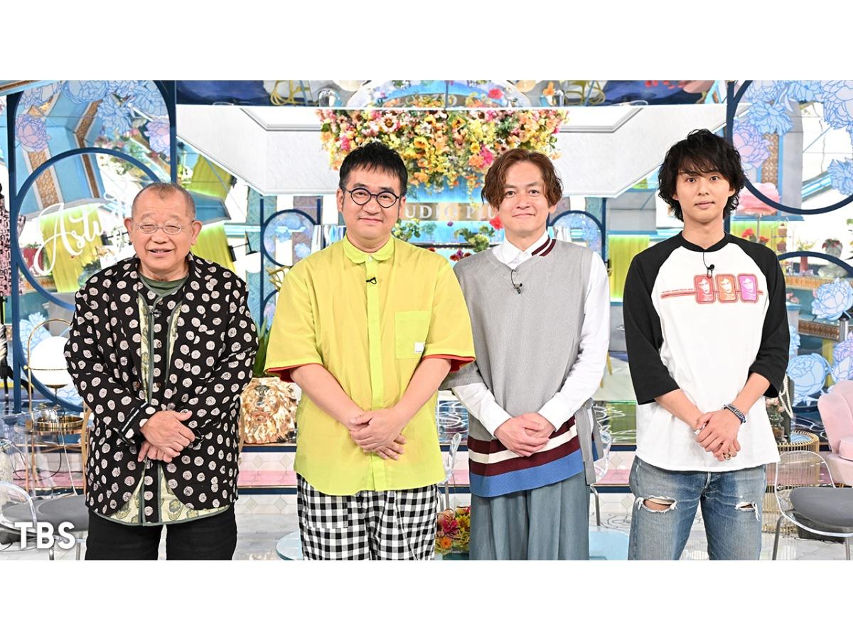 Ａ－Ｓｔｕｄｉｏ＋【なすなかにし】フット後藤＆家族＆いとこ登場！㊙写真初公開🈖🈑